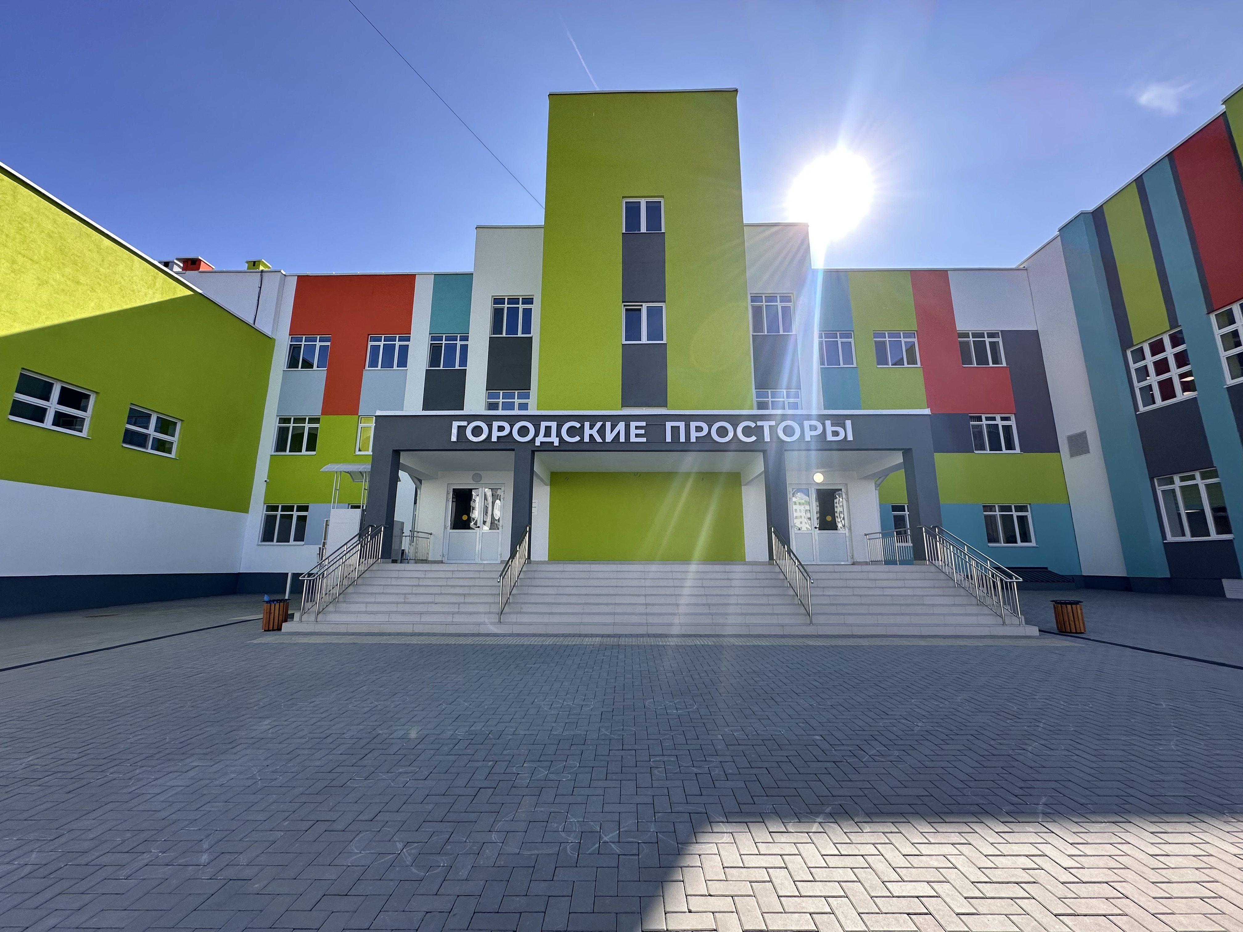 корпус 2 Городские просторы корпус 2 Городские просторы